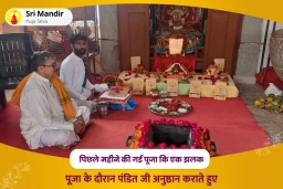 puja-gallery-image
