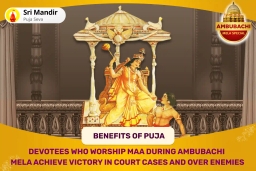 puja-gallery-image