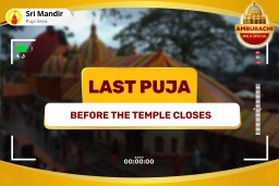 puja-gallery-image