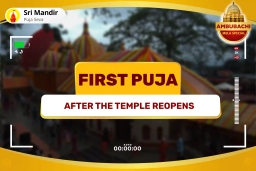 puja-gallery-image