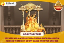 puja-gallery-image