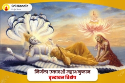 puja-gallery-image