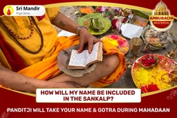puja-gallery-image