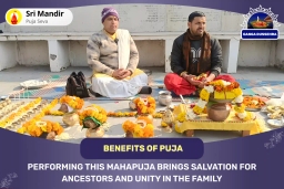puja-gallery-image
