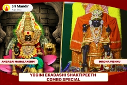 puja-gallery-image