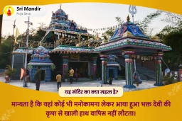 puja-gallery-image