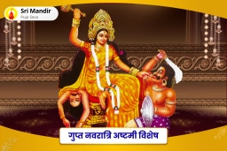 puja-gallery-image