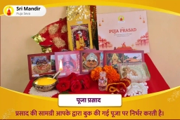 puja-gallery-image