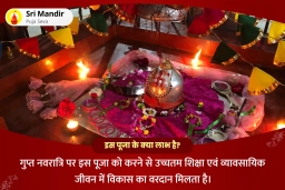 puja-gallery-image