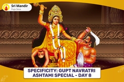 puja-gallery-image