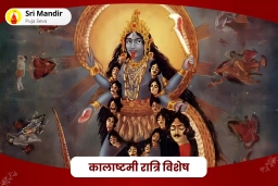puja-gallery-image