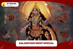 puja-gallery-image