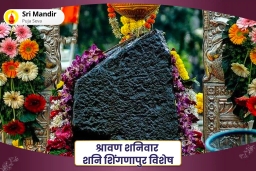 puja-gallery-image