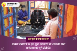puja-gallery-image