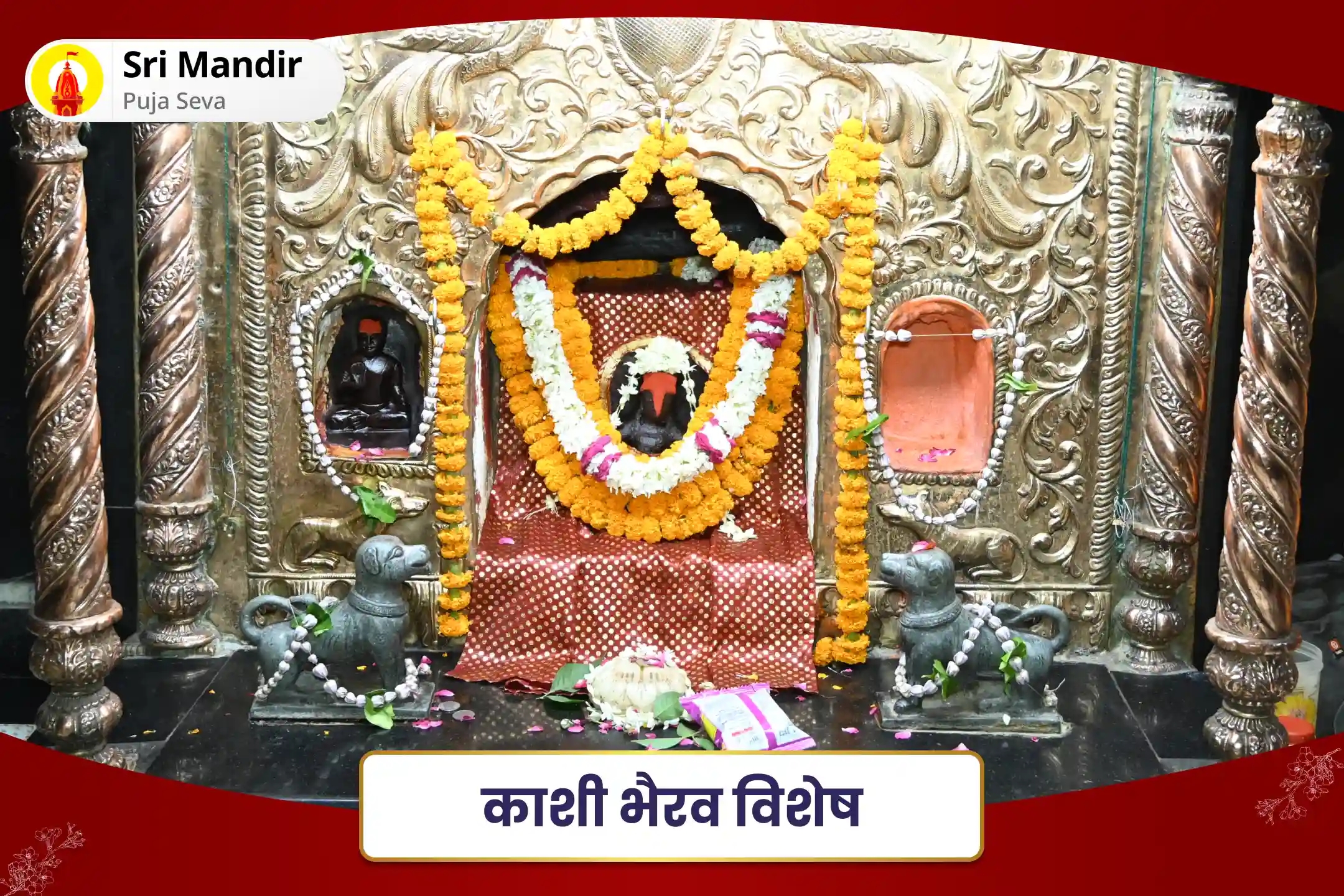 puja-gallery-image