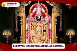 puja-gallery-image