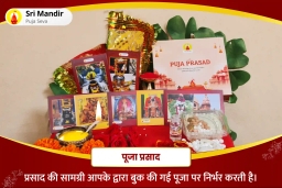 puja-gallery-image