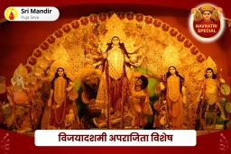 puja-gallery-image