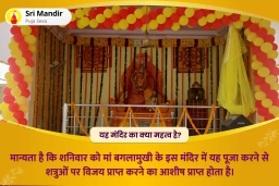 puja-gallery-image