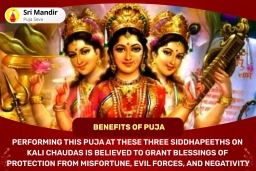 puja-gallery-image