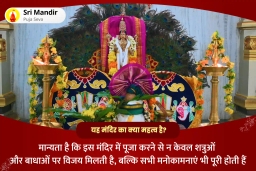 puja-gallery-image