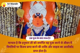 puja-gallery-image