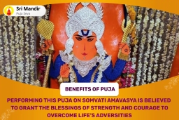 puja-gallery-image