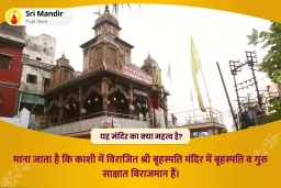 puja-gallery-image
