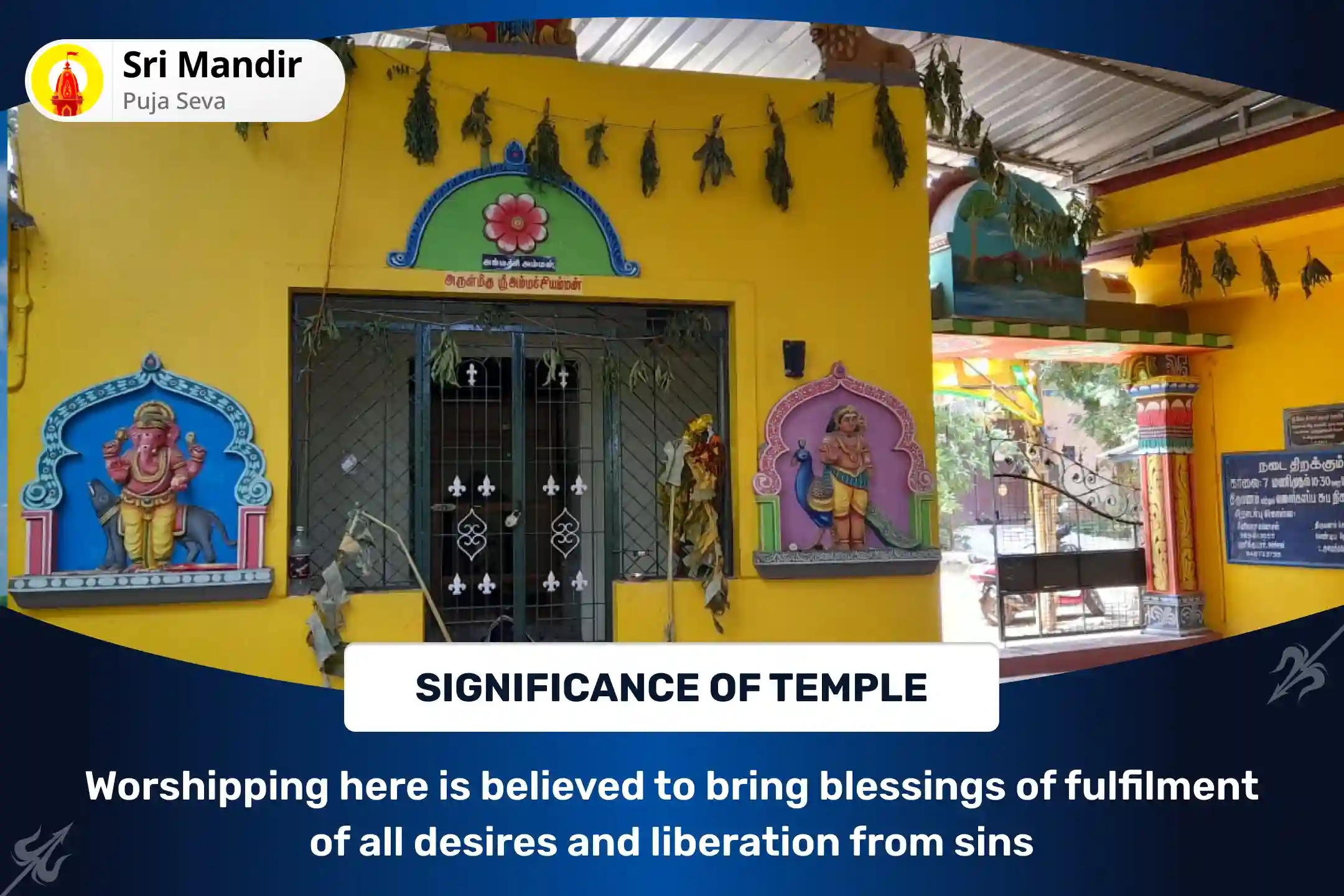 puja-gallery-image