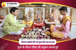 puja-gallery-image