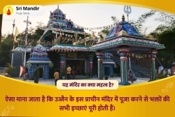 puja-gallery-image