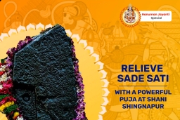 puja-gallery-image