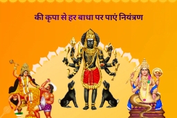 puja-gallery-image