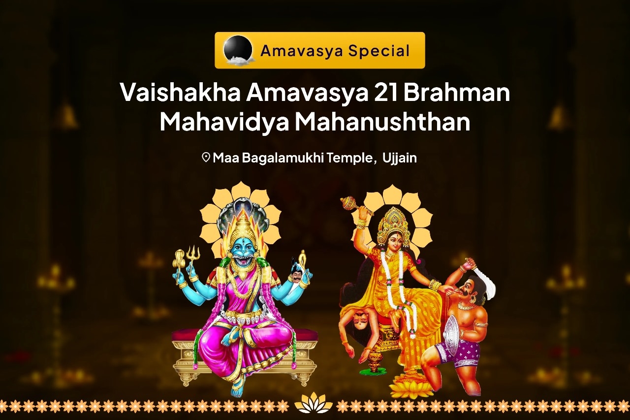 puja-gallery-image
