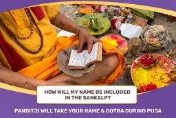 puja-gallery-image