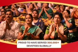 puja-gallery-image