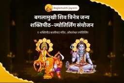 puja-gallery-image