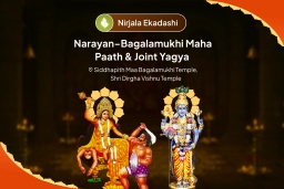 puja-gallery-image