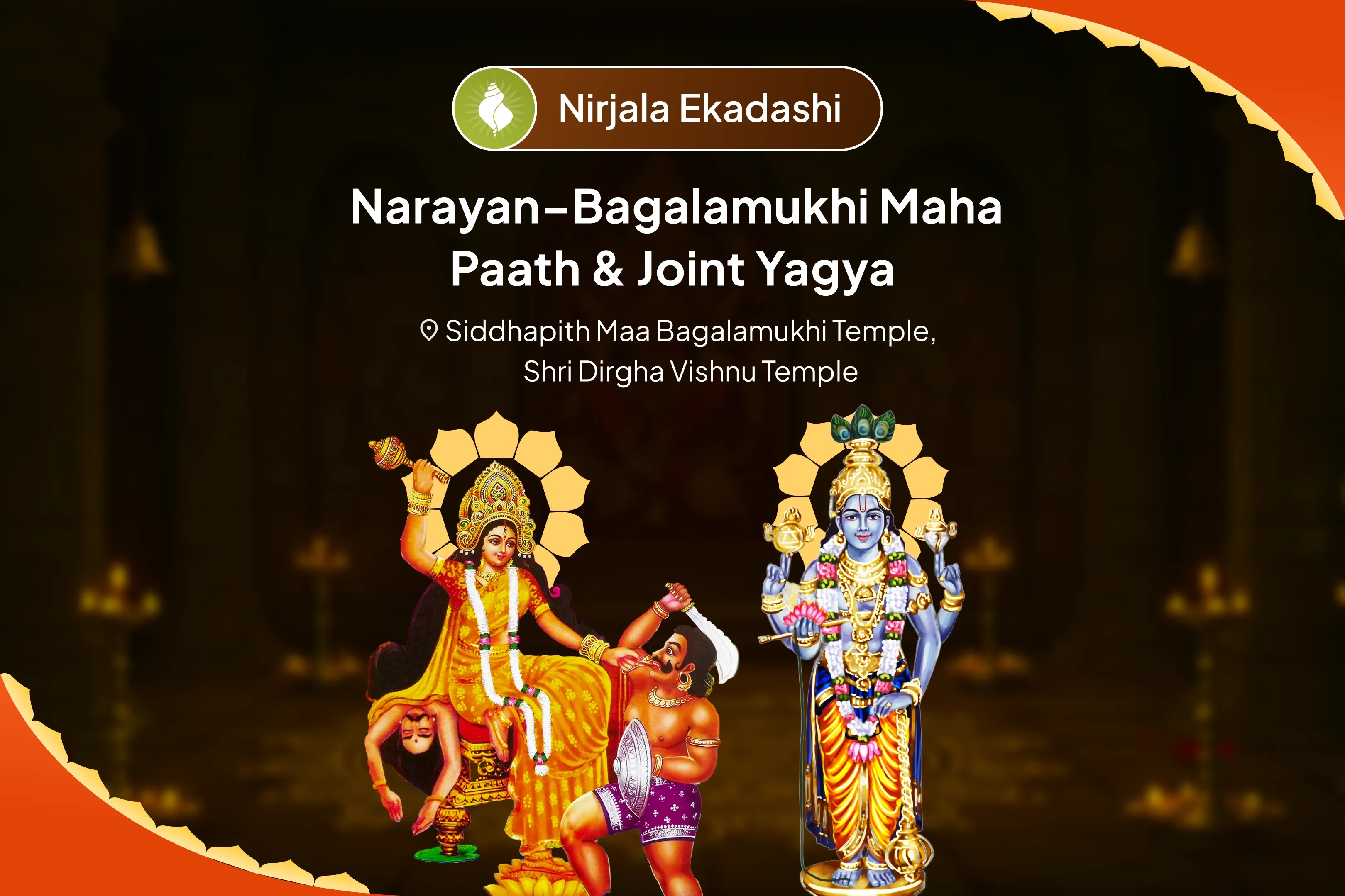 puja-gallery-image