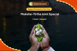 puja-gallery-image