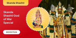 puja-gallery-image