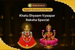 puja-gallery-image