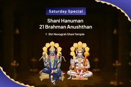 puja-gallery-image