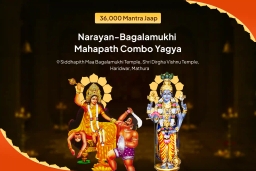 puja-gallery-image