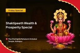 puja-gallery-image