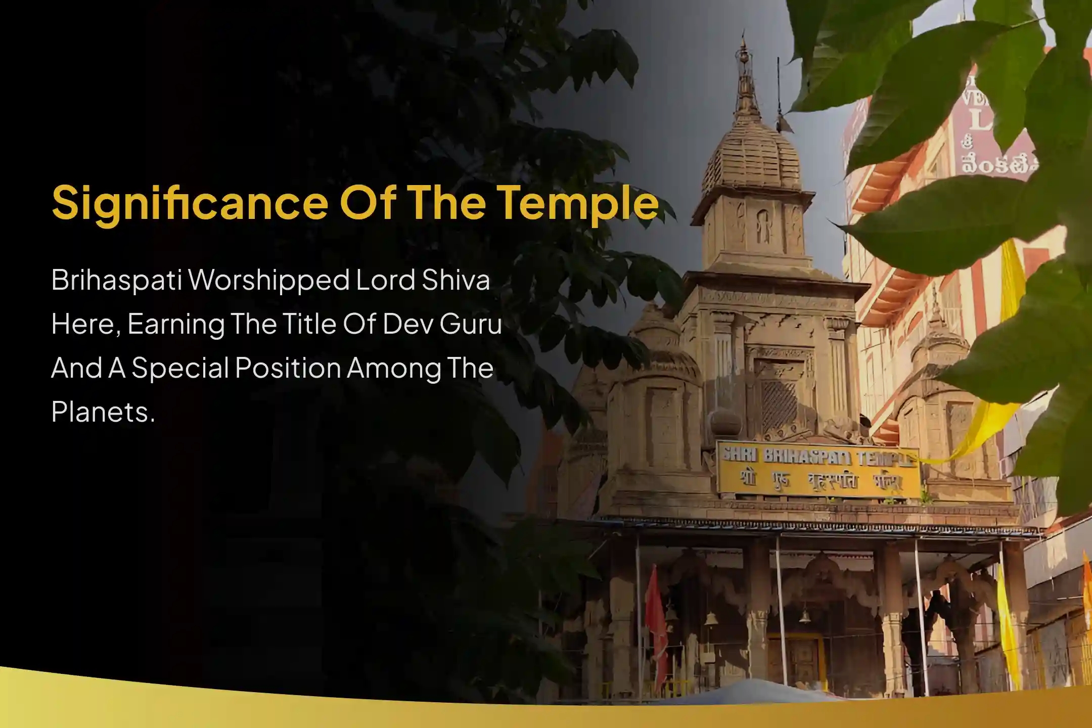 puja-gallery-image
