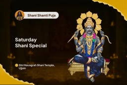 puja-gallery-image