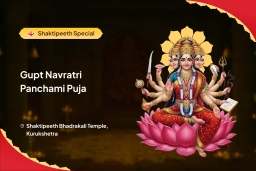 puja-gallery-image