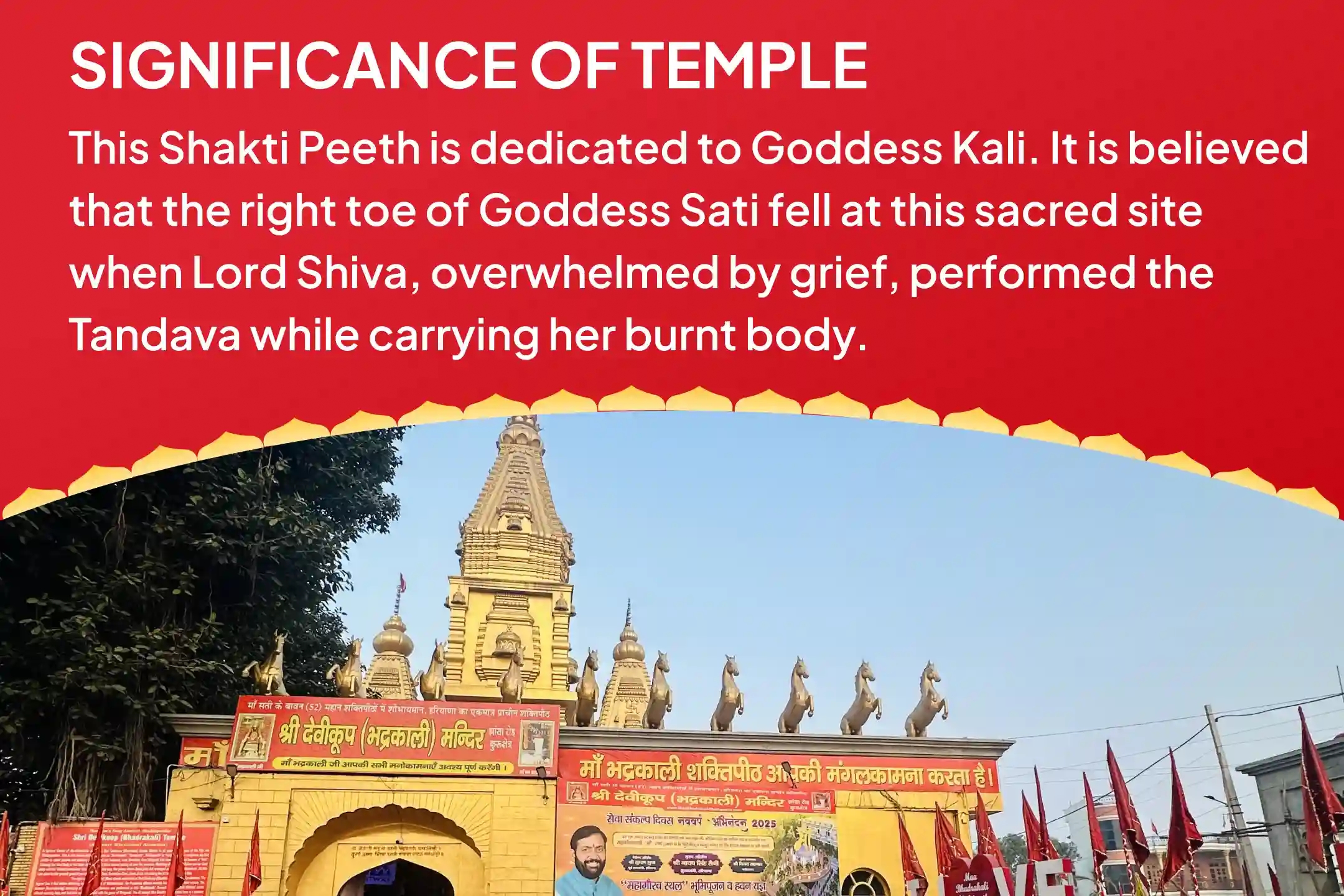 puja-gallery-image