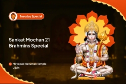puja-gallery-image
